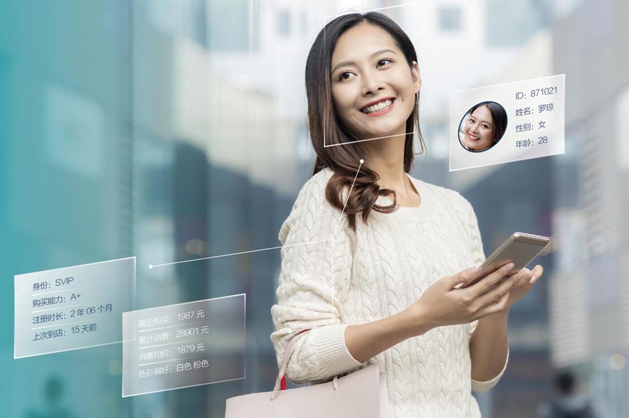 人脸智慧识别(图1) 人脸智慧识别(图1)