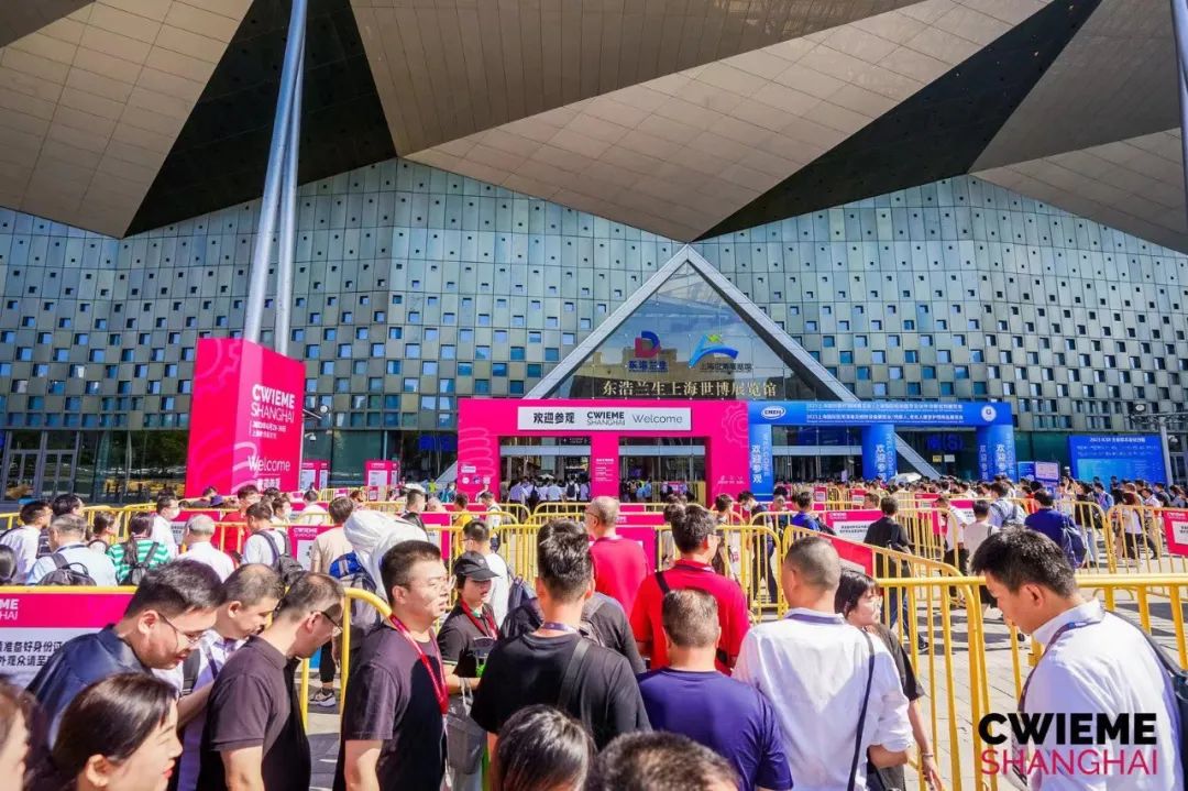 创纪录!CWIEME上海国际线圈展会人流量破万,行业大爆发!(图1) MBXY-CR-2700c52ac232f6a6a79ffddd044dfa75.png