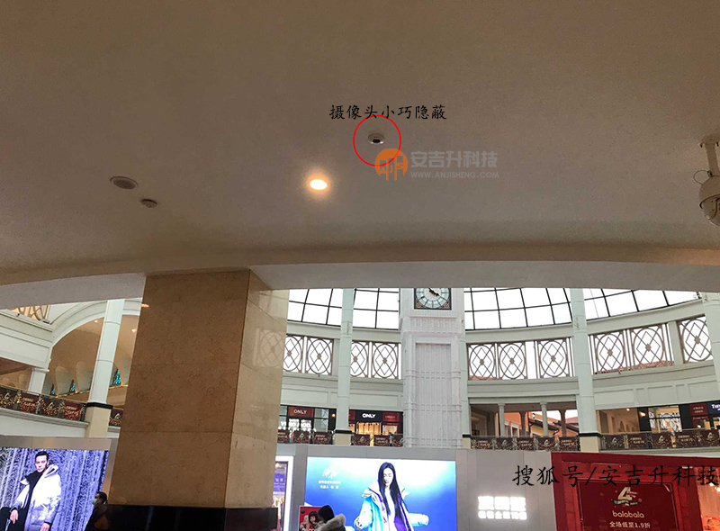 促进商场超市发展的新型利器——客流统计摄像机(图1) 33333.jpg